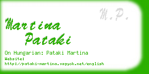 martina pataki business card